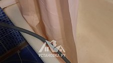 Установить стиральную машину