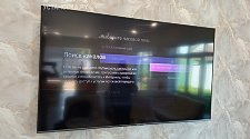 Установить/подвесить и настроить телевизор