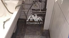 Установить в ванной комнате новую отдельностоящую стиральную машину на готовые коммуникации