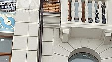 Заказ № 184132