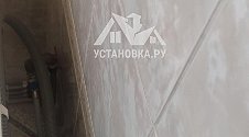 Установить/подключить стиральную машину