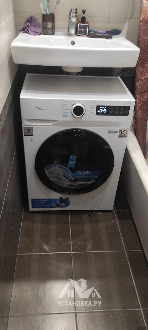 Установить новую отдельно стоящую стиральную машину