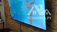 Установить/подвесить и настроить телевизор