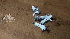 Установить и подключить отдельностоящую стиральную машину Bosch