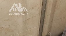 Установить стиральную машину