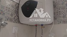 Установить водонагреватель до 80 литров в районе Ховрино