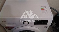 Установить отдельностоящую стиральную машину LG на готовые коммуникации в ванной