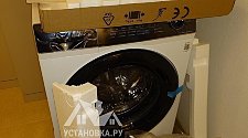 Установить/подключить стиральную машину