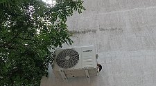 Установить кондиционер 7000-9000