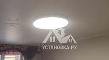 Установить новые потолочные светильники