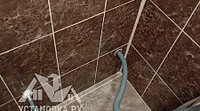 Установить стиральную машину