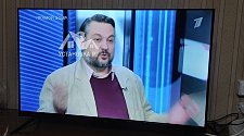 Установить/подвесить и настроить телевизор