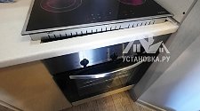 Установить/Подключить плиту/варочную панель