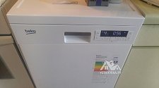 Установить посудомоечную отдельностоящую машину Beko DFS 26010 W