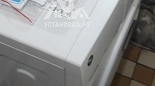 Заказ № 187271