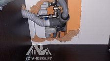 Установить посудомоечную машину