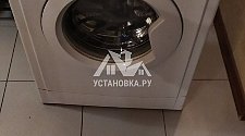 Установить новую отдельностоящую стиральную машину LG в ванной