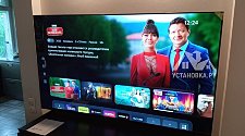Установить телевизор