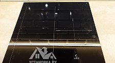 Установить/Подключить плиту/варочную панель