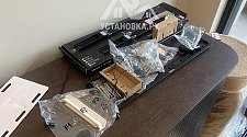 Установить/подвесить и настроить телевизор