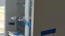 Перенавесить двери холодильника