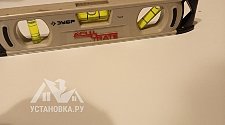 Заказ № 189835/Г-00028514