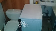 Установить отдельностоящую стиральную машину Atlant 50У102-000