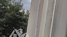 Установить Кондиционер