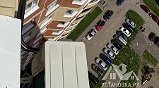 Установить Кондиционер