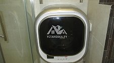 Установить стиральную машину настенную в Москве