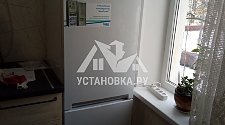 Установка холодильников