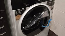 Установить/подключить стиральную машину