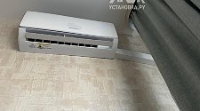 Установить кондиционер