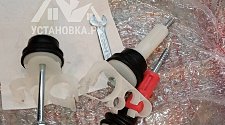 Установить/подключить стиральную машину