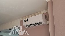 Установить кондиционер