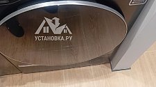 Заказ № 187442