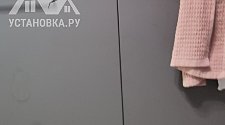 Установить и подключить посудомоечной машину
