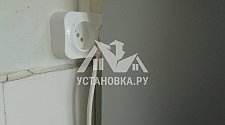 Установить новый отдельно стоящий холодильник Beko