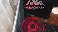 Установить новую электрическую плиту Hansa 