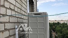 Заказ № 186776