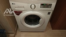 Установить стиральную машину LG F-10B8QD