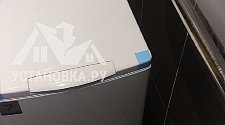 Установить стиральную машину