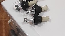 Установить стиральную машину