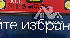 Повесить телевизор