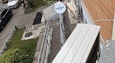 Установить кондиционер