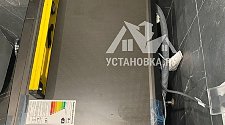 Установить стиральную машину