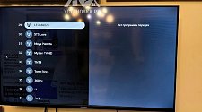 Навесить новый телевизор