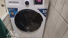 Установить стиральную машину