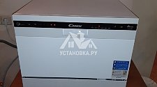 Установить посудомоечную машину соло в районе Павелецкой