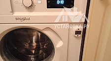 Установить стиральную машину встраиваемую Whirlpool BI WMWG 71484E